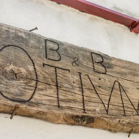 住宿加早餐酒店 Otium