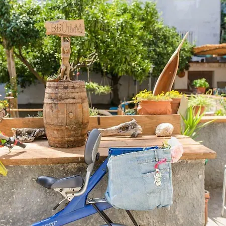 住宿加早餐酒店 Otium