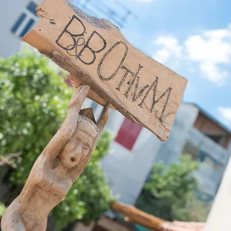 Otium 住宿加早餐酒店